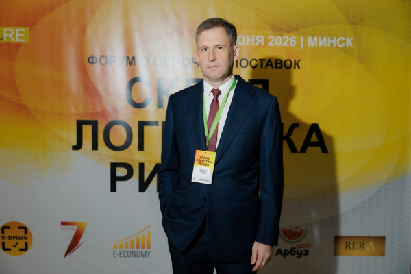 Выступление Дмитрия Самуськова на форуме «Склад. Логистика. Ритейл»